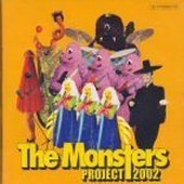 V.A. / Project 2002 The Monsters (프로젝트 2002 몬스터즈) (2CD)