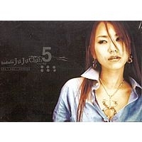 [미개봉][CD] 주주클럽(JuJuclub) - 5집 So I Say : Judain