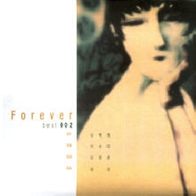 Forever BEST (김현철 & 김장훈 & 윤상 & 이소라 - 4 CD)