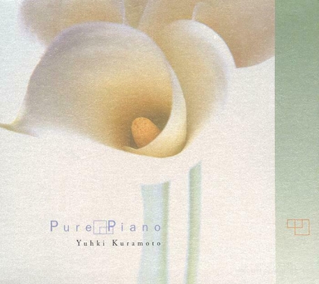 Yuhki Kuramoto - Pure Piano