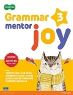 Longman Grammar Mentor Joy 3 ★선생님용★ #