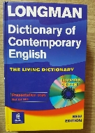 LONGMAN DICTIONARY OF CONTEMPORARY ENGLISH WITH CD-ROM /(하단참조)