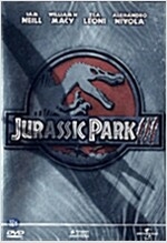 쥬라기 공원 3 [JURASSIC PARK 3] [13년 6월 유니 쥬라기공원 3D 개봉기념 프로모션] [1disc]