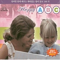 [미개봉] V.A. / Happy Abc (해피 ABC) (3CD)