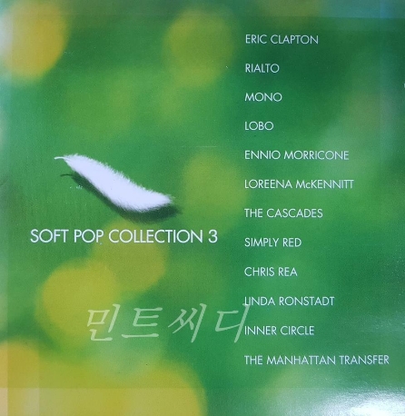 Soft Pop Collection 3