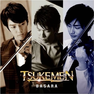 Tsukemen - Basara (홍보용 음반)