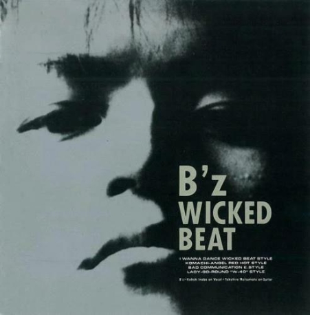B‘Z - Wicked Beat