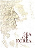SEA OF KOREA (2004 초판)
