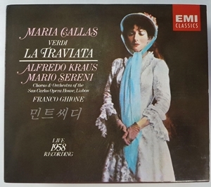 Maria Callas - Verdi : LA TRAVIATA [2CD]
