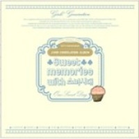 V.A. / Sweet Memories With 소녀시대 (2CD)