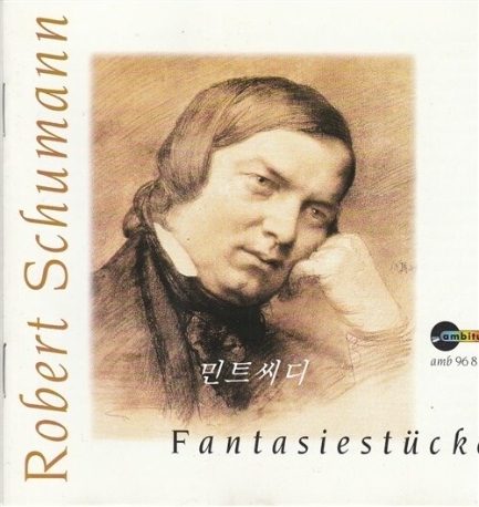 Robert Schumann - Fantasiestucke
