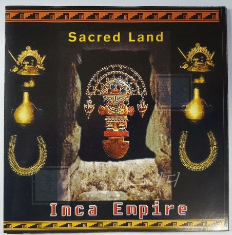 Sacred Land - Inca Empire
