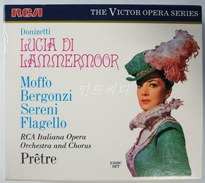 Donizetti: Lucia di Lammermoor [2CD]