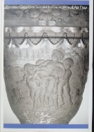 European Glass Cups and Goblets: Roman through Art Deco  /사진의 제품 ☞ 서고위치:KR 2  *[구매하시면 품절로 표기됩니다.]