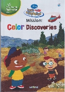 Little Einsteins - Mission : Color Discoveries (Disney EnglishㆍReading Club. Step 2-16) (ISBN : 9788966592012)