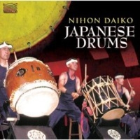 Nihon Daiko / Japanese Drums (수입)