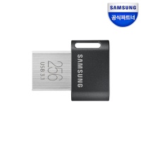  삼성 공식파트너 USB 3.1 FIT PLUS MUF-256AB/APC
