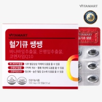 [비타마트] 매일습관 혈기큐 쌩쌩 60캡슐