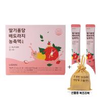 어린이 목건강세트 딸기퐁당 배도라지스틱+복조리백