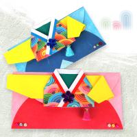 (미술샘) DIY 색동한복 복돈지갑 만들기