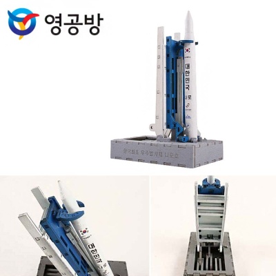 목재모형 한국 우주 발사체 나로호 YM408 건물