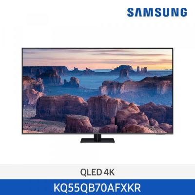 [최저가] 삼성 QLED 4K Smart TV 138cm KQ55QB70AFXKR