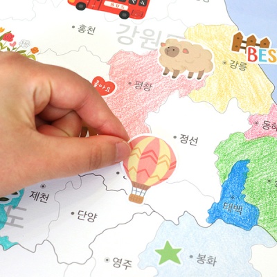 어린이 컬러링 한국지도 (지도+스티커)  코리아맵