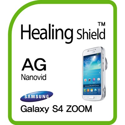 [힐링쉴드] 갤럭시S4 ZOOM AG Nanovid 지문방지 액정보호필름 2매(HS140126)