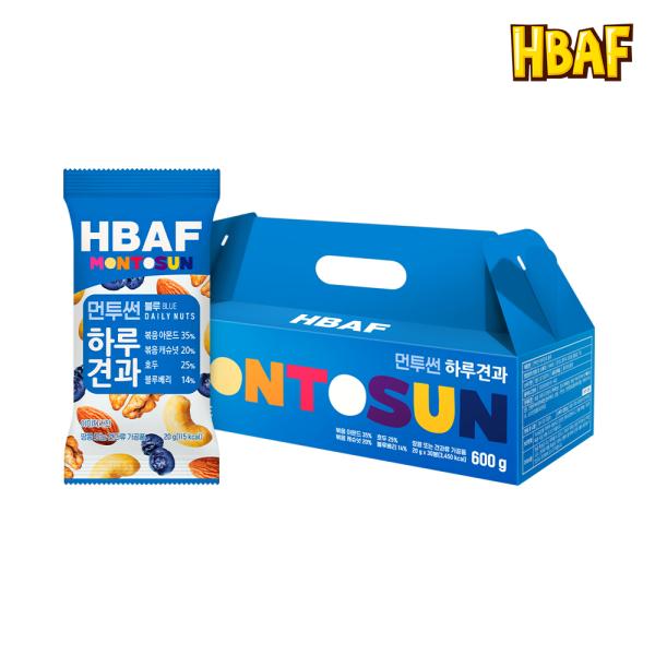 HBAF 먼투썬 하루견과 블루 선물세트 (20G X 30봉)