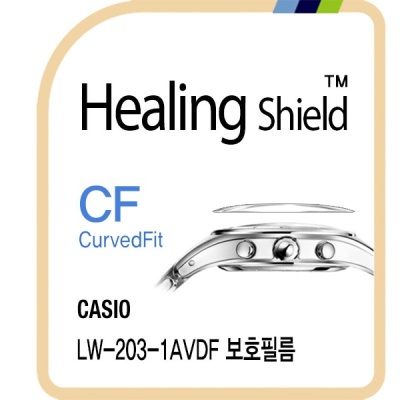 카시오 LW-203-1AVDF 고광택 보호필름 3매(HS1762824)