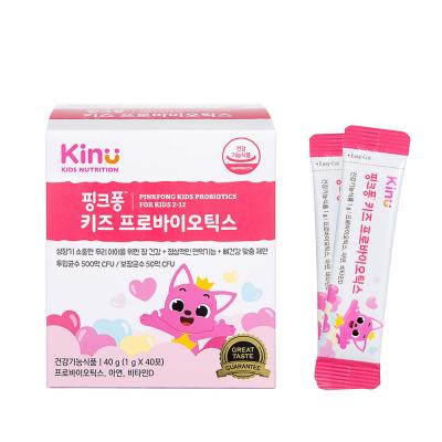 [GNC] 키누 핑크퐁 키즈 프로바이오틱스 40포