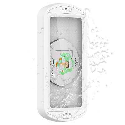 아이폰6S 욕실 방수 케이스 거치 홀더 커버 p692