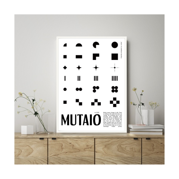 Lolime l Mutaio(2308)_포스터