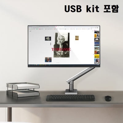 카멜 모니터암 [ CA2 + USB3.0 kit ] 싱글 거치대 HOT