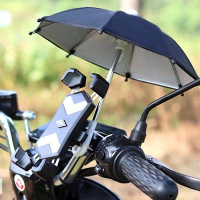 오토바이 자전거 스마트폰 햇빛 비 차단 우산