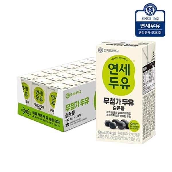 [연세우유] 무첨가 검은콩 두유 190ml (24팩)YS082