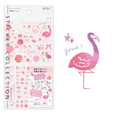 2022 DIARY SEAL Color - Pink
