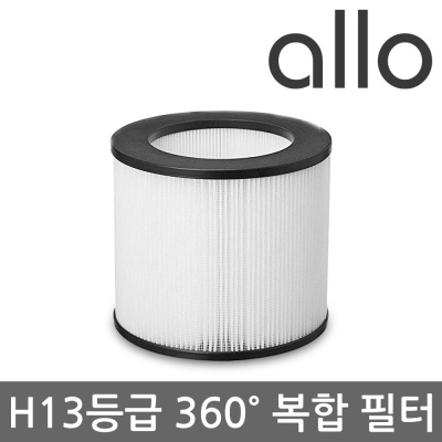 알로코리아 공기청정기 A100 전용 필터 H13등급