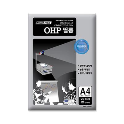 라미에이스 OHP필름 낱장복사용 100MIC A4(100매)