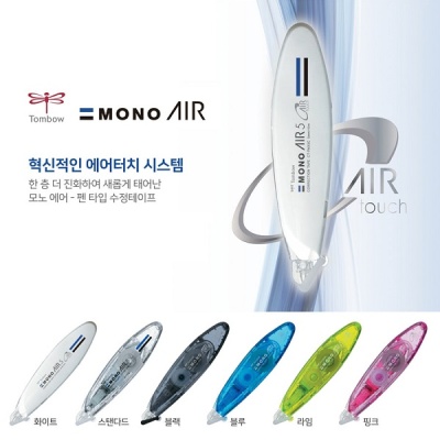 톰보 펜타입 에어터치 수정테이프 MONO Air5 리필