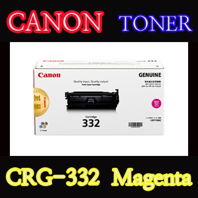 캐논(CANON) 토너 CRG-332 / Magenta / CRG332 / Cartridge332 / LBP7780CX / LBP7784CX / LBP7786CX