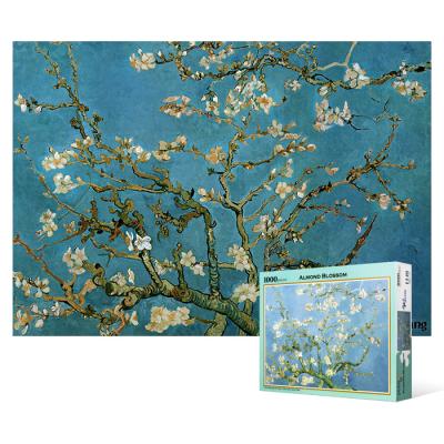 1000피스 직소퍼즐 - 꽃이 핀 아몬드 나무 2