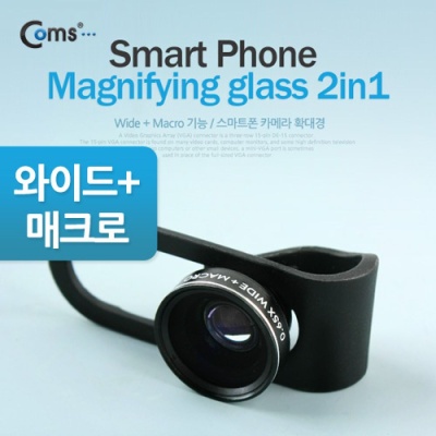 Coms 스마트폰 카메라 렌즈 2in1 Wide Macro CP 65