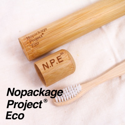 NPE 천연 대나무 칫솔 통 케이스 휴대용 파우치 에코