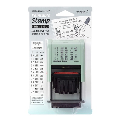 Paintable Stamp v3 Rotating Date-애니멀스피치버블