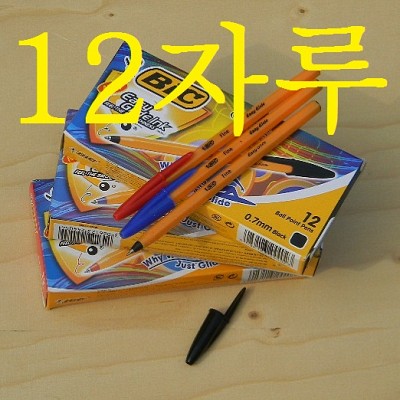 [BiC] Easy Glide 잉크의 빅 0.7mm 유성볼펜-New 오렌지파인 HA107-1s