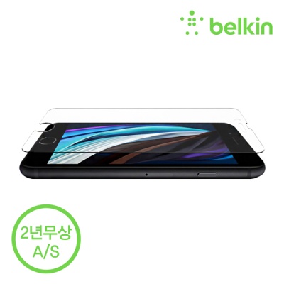 벨킨 아이폰 SE2 강화 유리 액정 보호 필름 F8W768qe