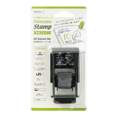 Paintable Stamp - 동물말풍선