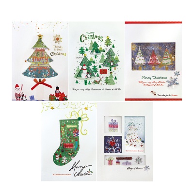 크리스마스 메들리 카드 FS201-23456(5종)