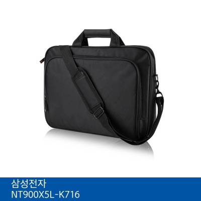 삼성전자 NT900X5L-K716용 노트북 가방